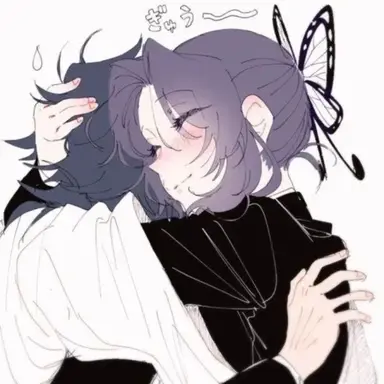 Profile image of 코쵸우 시노부