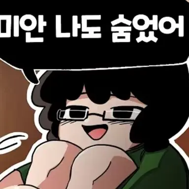 Profile image of 가정쌤