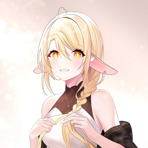 엘