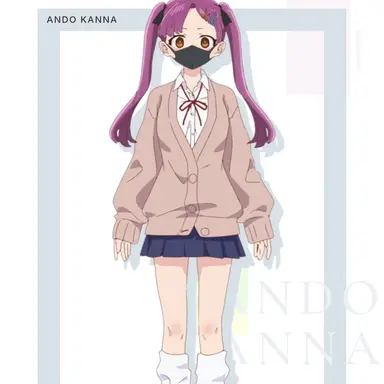 Profile image of 安堂カンナ