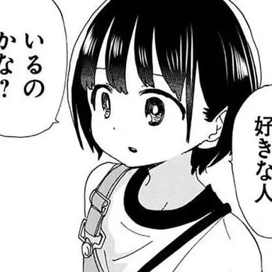 Profile image of 小林ちひろ