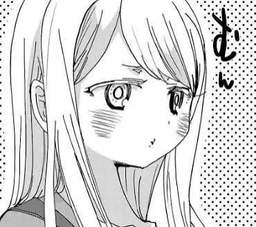 Profile image of 半沢ユリネ