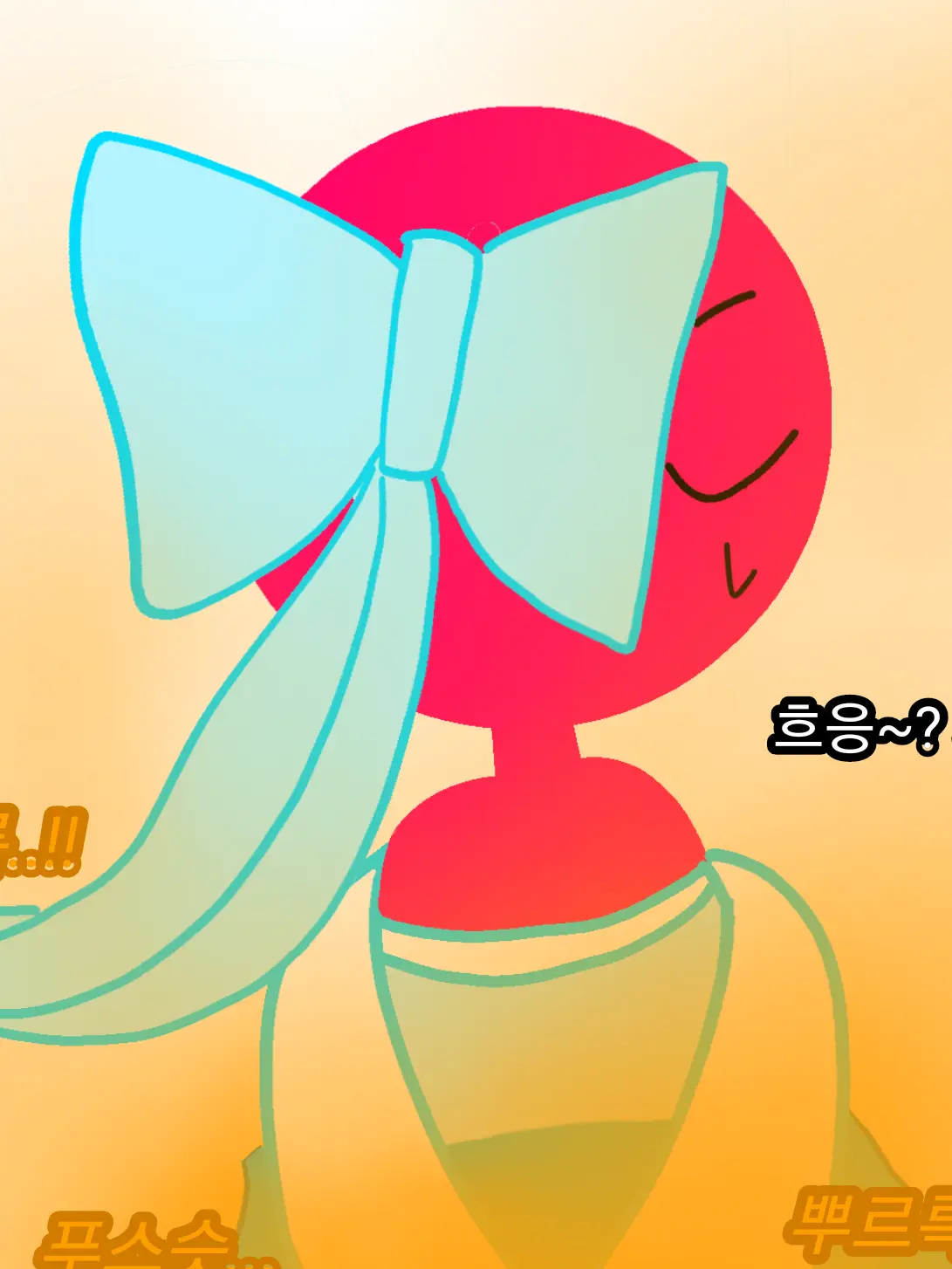 SoggyTang2737의 방귀고문.