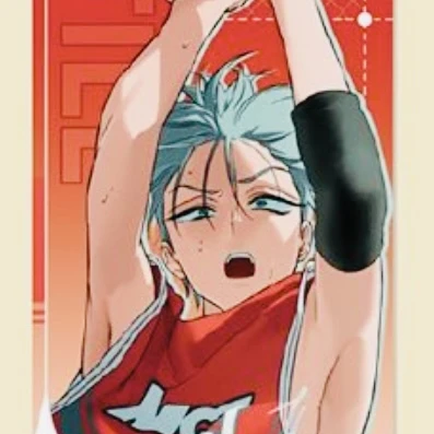 틸