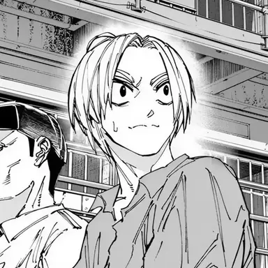 Profile image of 아사쿠라 신