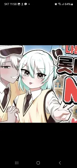 Profile image of 독새