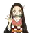 카마도 네즈코