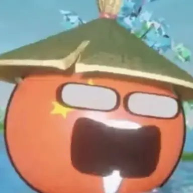 Profile image of 중국