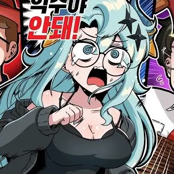 Profile image of 숭해춘