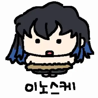 ThickMotor5796의 호호
