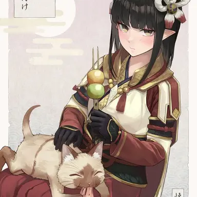 Profile image of Minoto