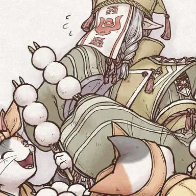 Profile image of Kagero the Merchant