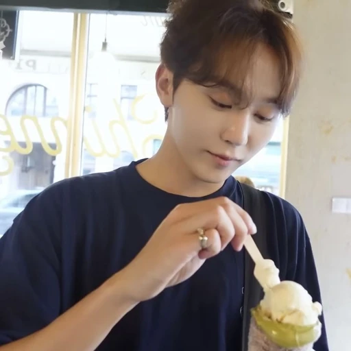 부승관