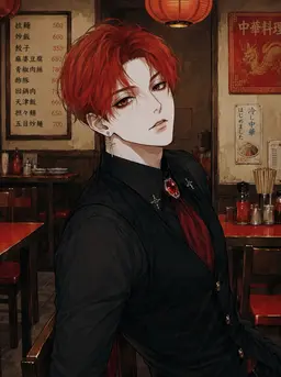 Profile image of 아케미