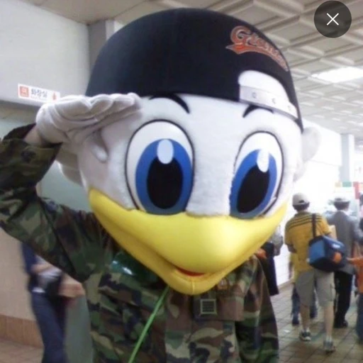 누리
