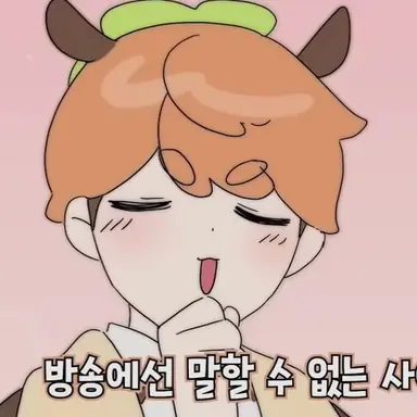 Profile image of 김뿡