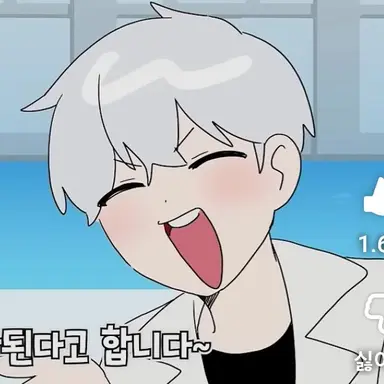 Profile image of 실프