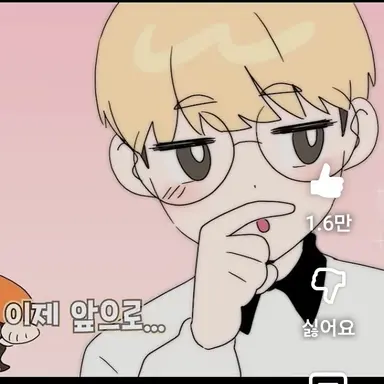 Profile image of 감블러