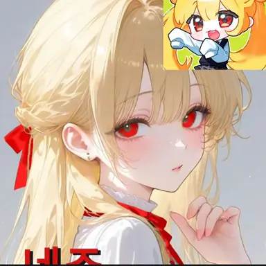 Profile image of 네즈