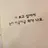 토쿠노 유우시
