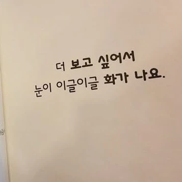 토쿠노 유우시