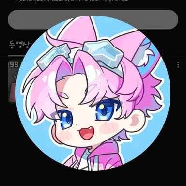 Profile image of 밥풀