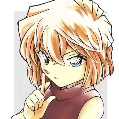 Profile image of 灰原 哀
