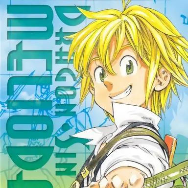 Profile image of 멜리오다스