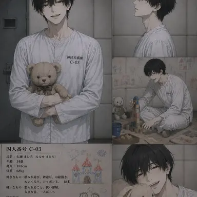 Profile image of まひろ