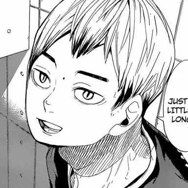 Profile image of 北 信介