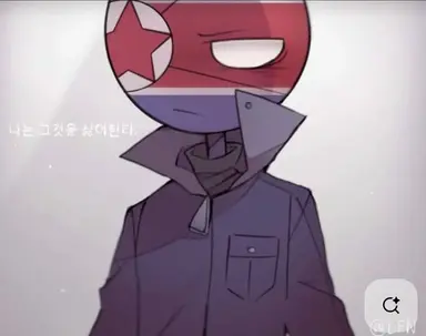Profile image of 북한