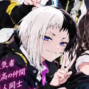 Profile image of ゲン