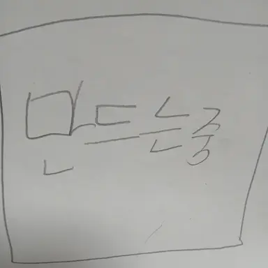 Profile image of 찬스