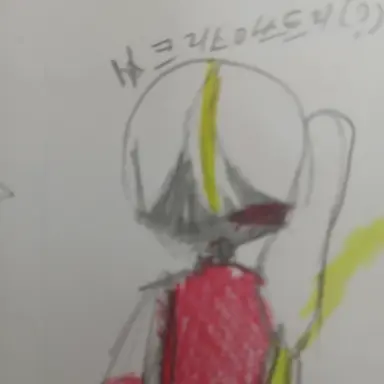 Profile image of 1x1x1x