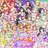 μ's･Aqours･虹ヶ咲･Liella!