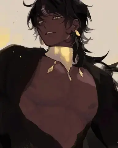 Profile image of Akhenaten