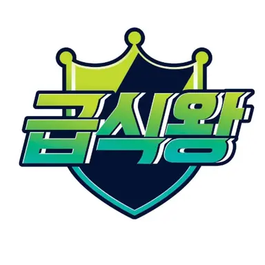 Profile image of 일찐왕 학교