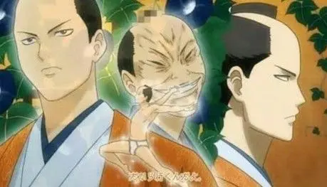 Profile image of 徳川茂茂
