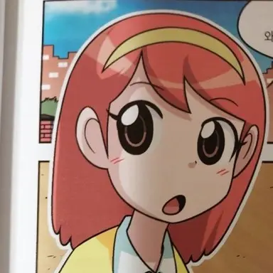 Profile image of 나란이