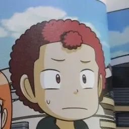 Profile image of 하지만