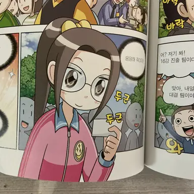Profile image of 김초롱