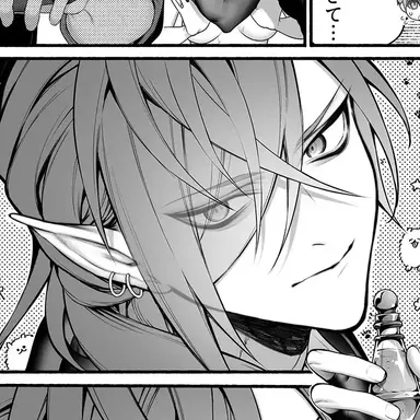 Profile image of ヴァル