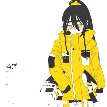 TriteLoan5949의 각별