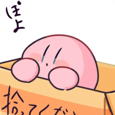 Profile image of Kirby