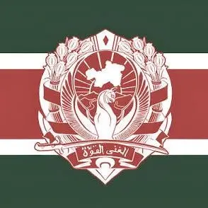 Profile image of ULF