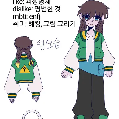 Profile image of 신소빈