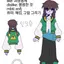캐릭터 프로필 이미지