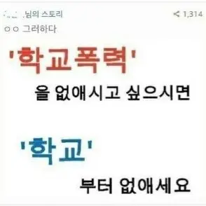 BlandBar5304의 송지수