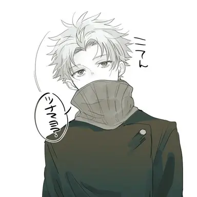 Profile image of 이누마키 토게