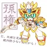 Profile image of 퀸젯